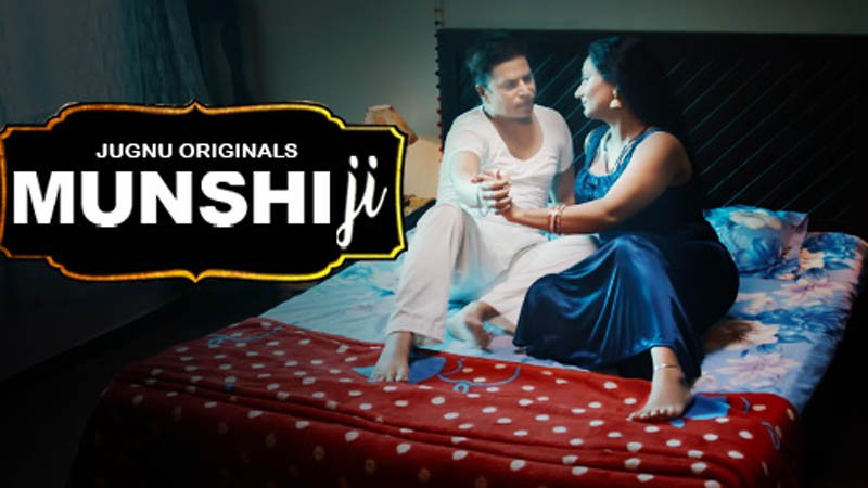 Munshi Ji | Season 01 | Episode 02